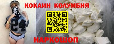 таблы Гудермес