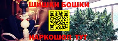 эйфоретик Гулькевичи