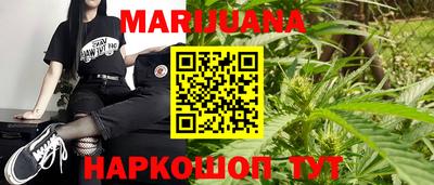 apvp Гуково