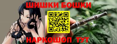 эйфоретик Гулькевичи
