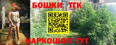 эйфоретик Гулькевичи