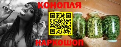 apvp Гуково