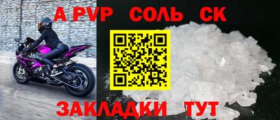 эйфоретик Гулькевичи