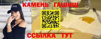 COCAINE Железногорск
